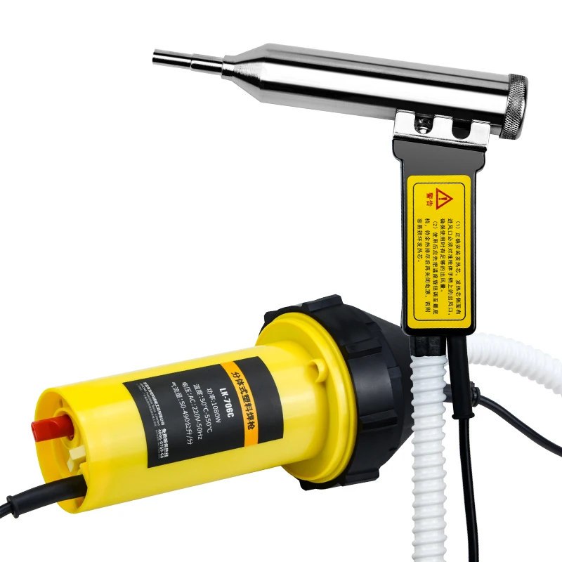 

temperature control hot air gun welding torch electric plastic welder for vehicle repair auto bumper crack soldering