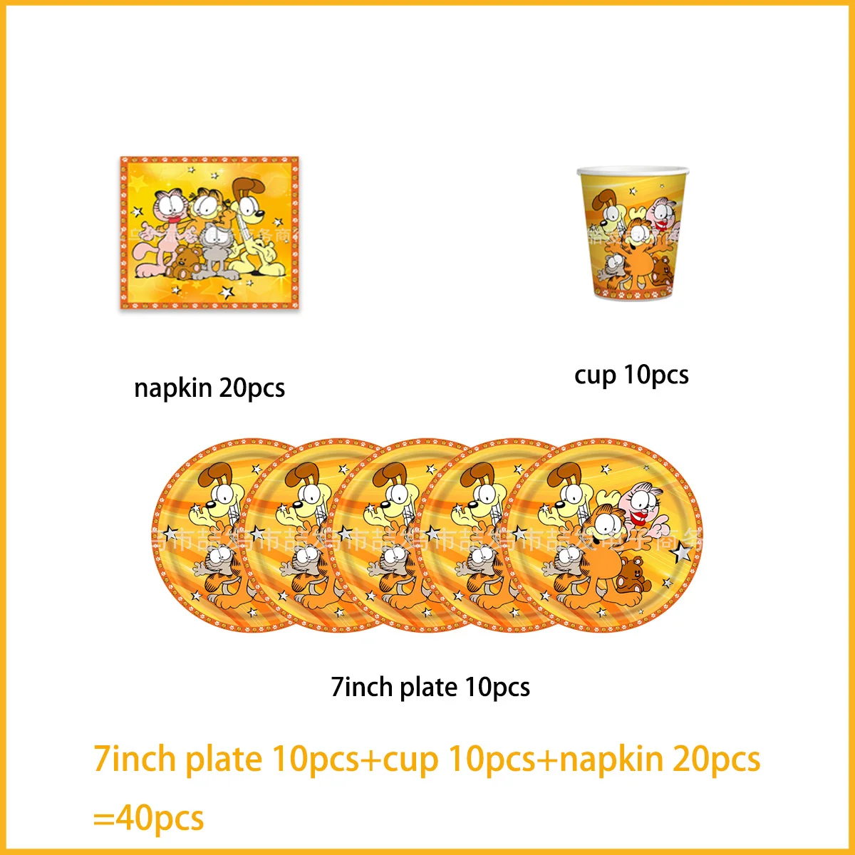 

Одноразовая посуда на тему желтого кота с рисунком дня рождения, милый воздушный шар G-Garfield, салфетки, тарелки, фон для детского душа, подарок