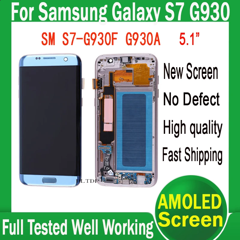 

С рамкой высокого качества для SAMSUNG Galaxy S7 G930 G930F дисплей сенсорный экран 5,1 "дигитайзер в сборе SUPER AMOLED протестирован хорошо