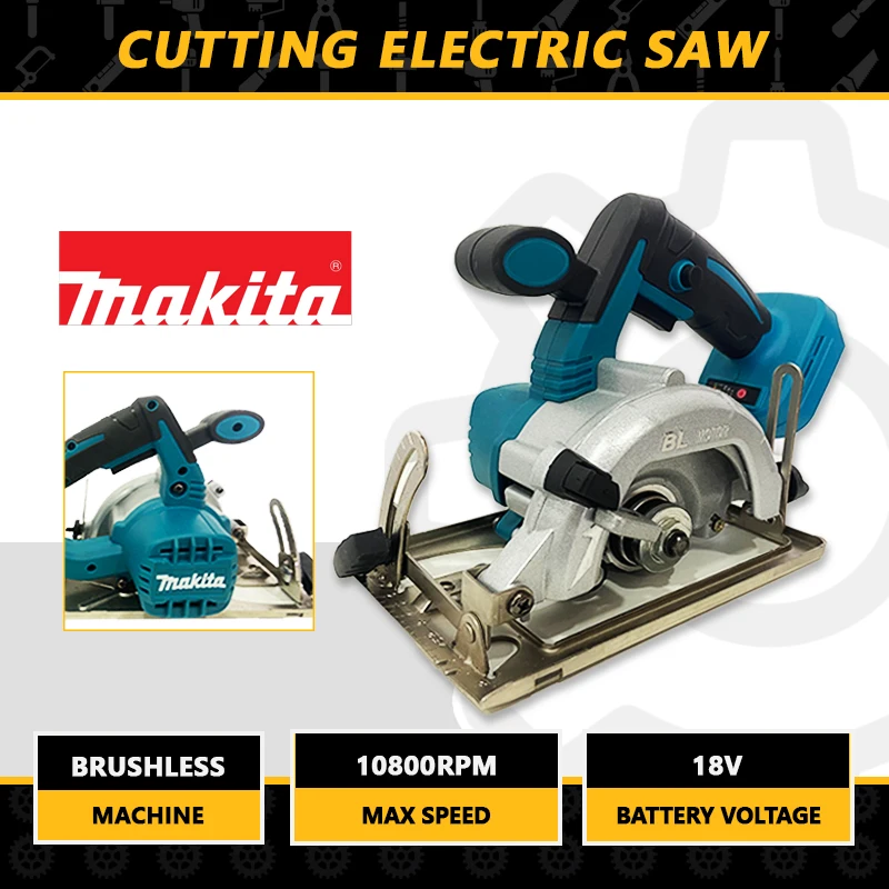 Makita Electric Circular Saw Brushless 18V Lithium For Stone/Tile/Woodworking Cutting Saw 125mm Bare Machine