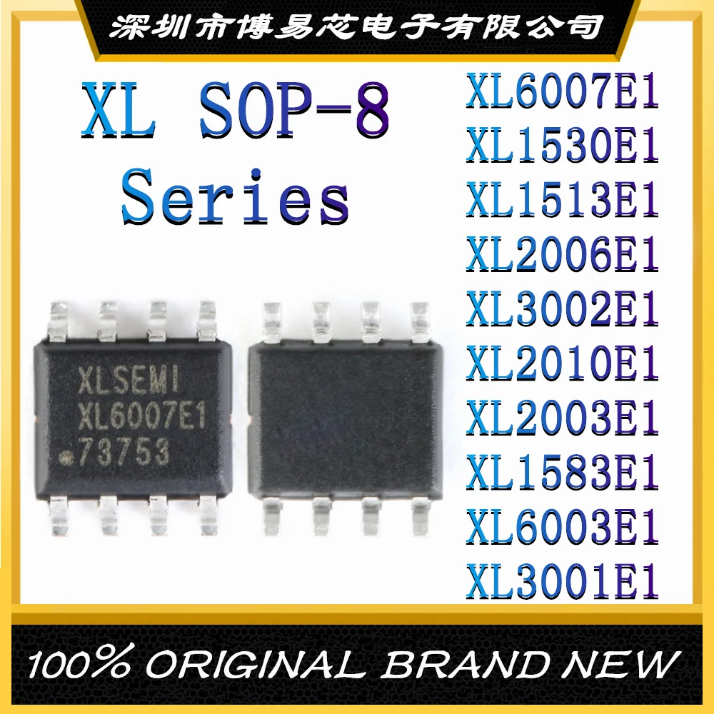 XL6007E1 XL1530E1 XL1513E1 XL2006E1 XL3002E1 XL2010E1 XL2003E1 XL1583E1 XL6003E1 XL3001E1 SOP DC чип преобразователя питания