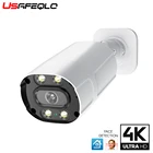 IP-камера Наружная цилиндрическая 3MP 4MP 5MP 4K 8MP Ultra H.265 POE