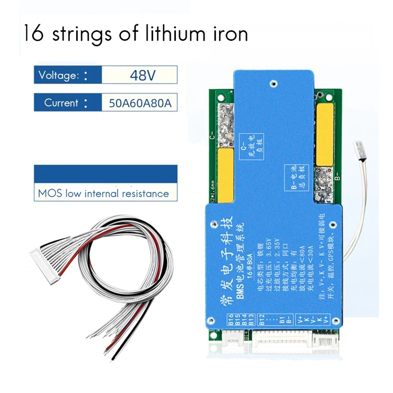 

16S 48V Lifepo4 BMS Battery Protection Board Same Port With Equalization Temperature Control Overcharge Protection