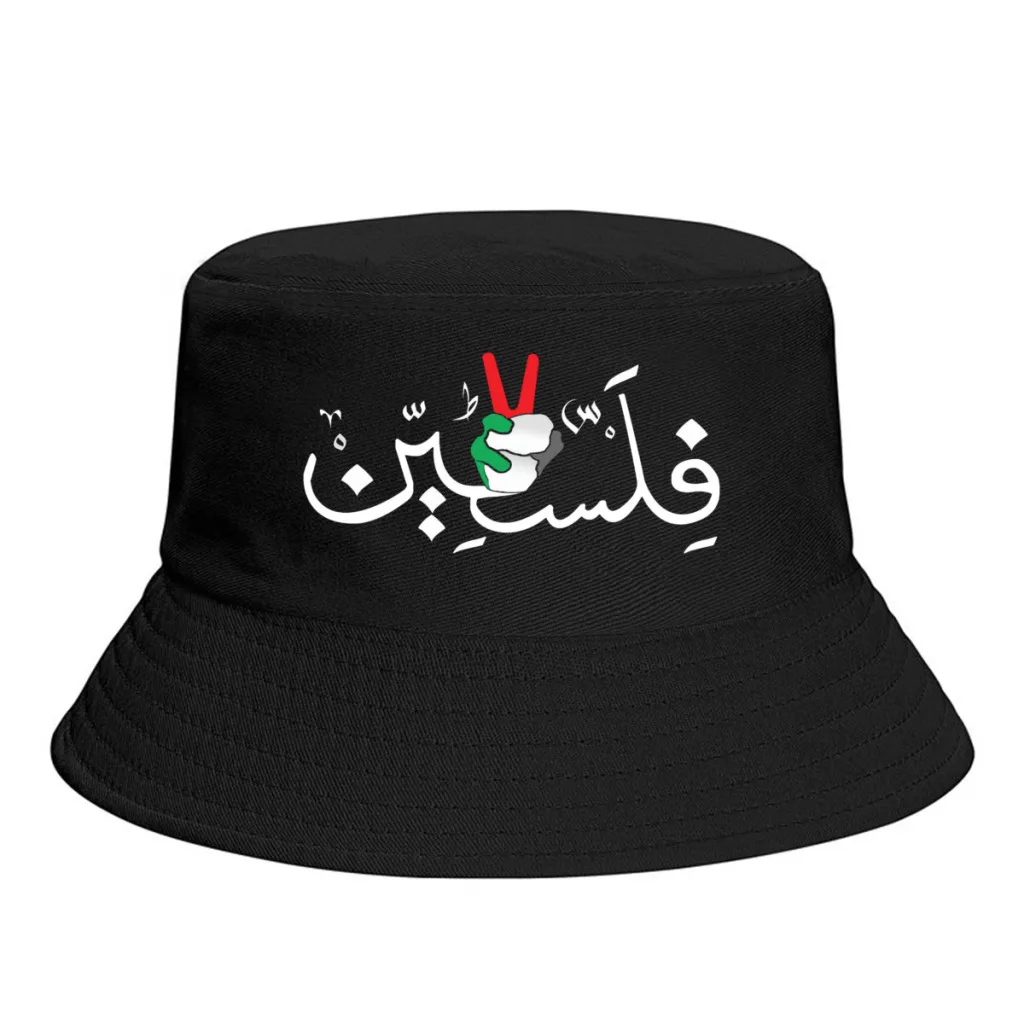 

Arabic Calligraphy Name Free Palestine Men Women Bucket Hat Outdoor Sunshade Thick Panama Cap Visor Sun Hats Fisherman Caps
