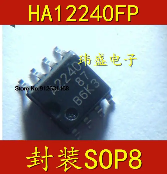 

20PCS/LOT HA12240FP SOP-8 A2240