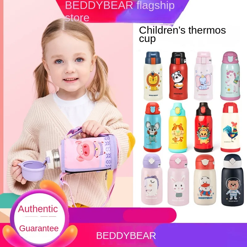 

Cute Cartoon 316 Stainless Steel Children's Thermos Cup Baby Water Cup with Straw Kindergarten Drinking Kettle Kids Thermos Cup