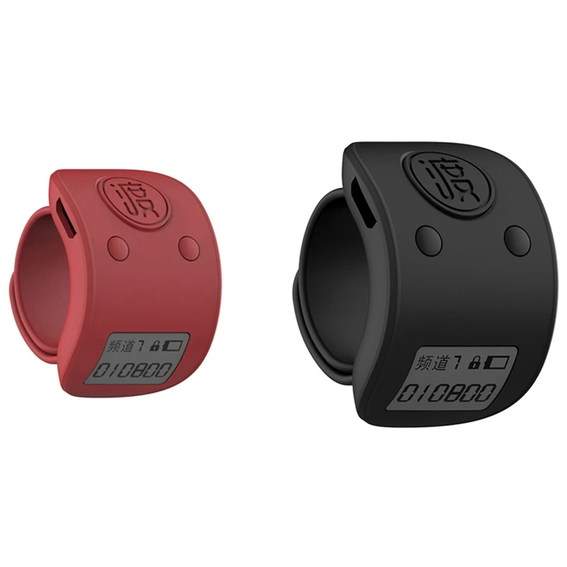 

Top Deals 2Pcs Mini Digital LCD Electronic Finger Ring Hand Tally Counter 6 Digit Rechargeable Counters Clicker-Red & Black
