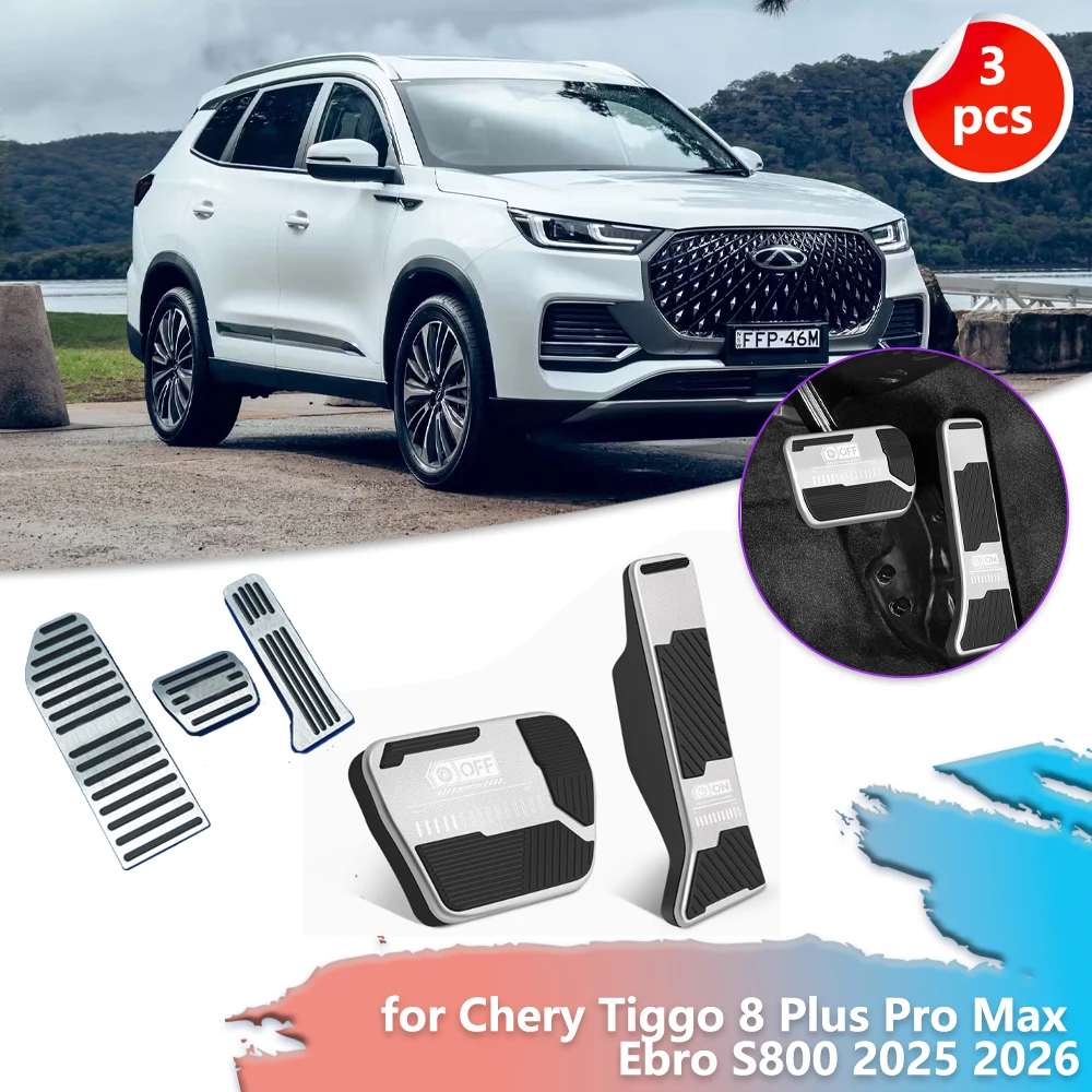 Фото Резиновая противоскользящая накладка на педаль газа и тормоза для Chery Tiggo 8 Plus Pro Max, Ebro S800, S700, Tenet T8 2025 2026 №1