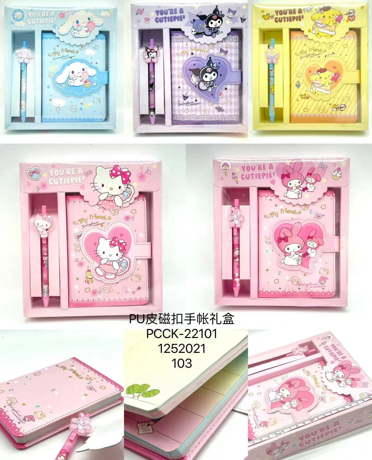 

Милый блокнот Sanrio с аниме Hello Kitty Kuromi Cinnamoroll, ученическая запись, Дневник для детей, магнитная застежка, блокнот, подарочная коробка