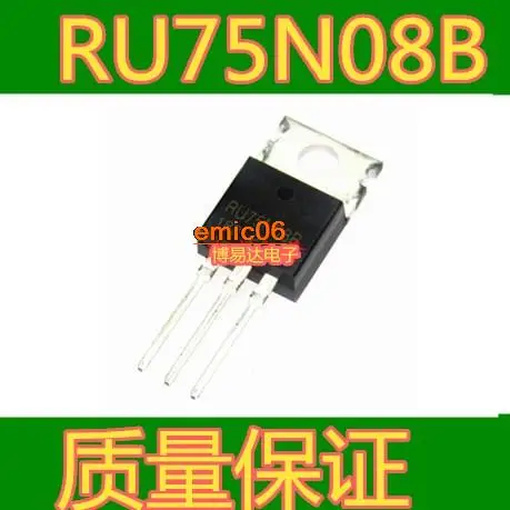 5 шт. оригинальный запас 75N08 RU75N08R TO-220 75V 80A