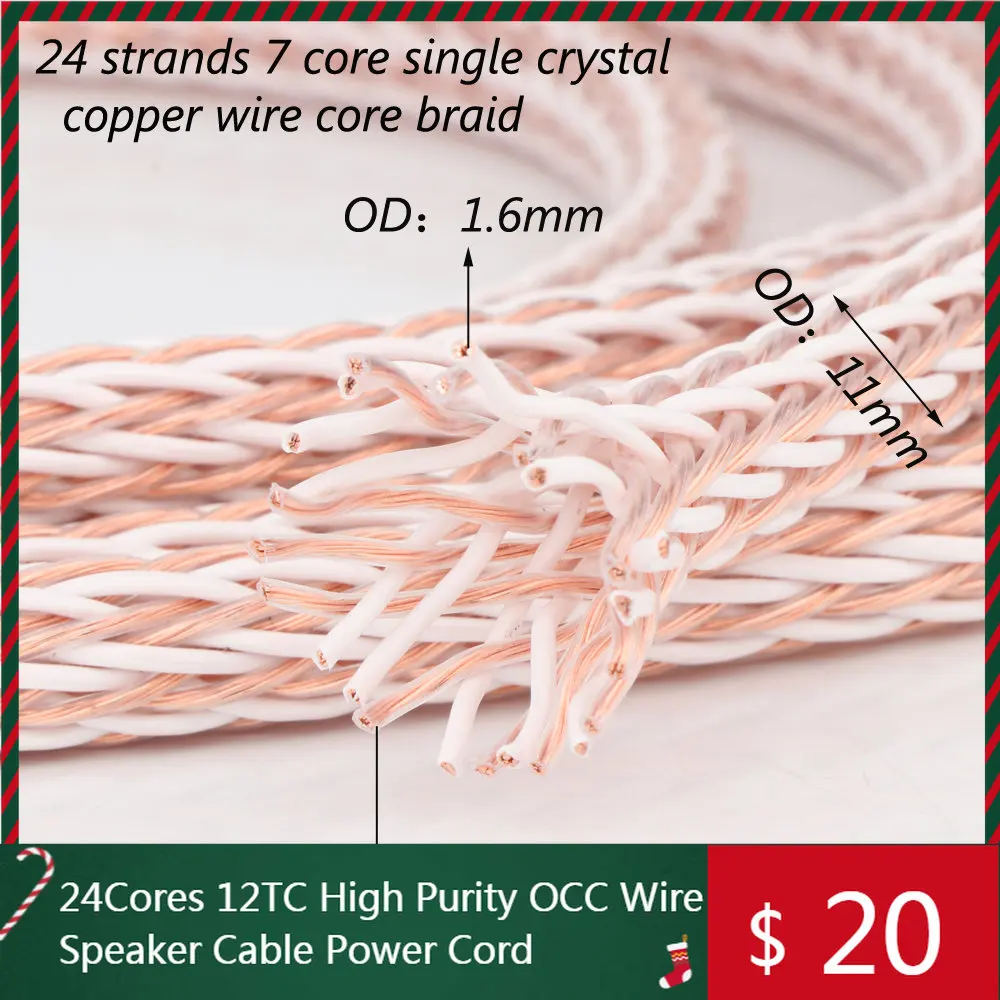 

24Cores 12TC High Purity OCC Wire Speaker Cable Power Cord For Speaker Amplifier CD DVD Player Turntable