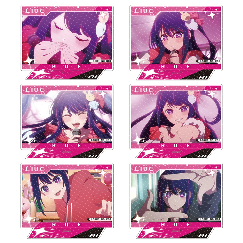 

Oshi No Ko Figure Stand Model Anime Cosplay Ruby Hoshino Kana Aquamarine AI Acrylic Desk Decor Collection Keychain Props Gift
