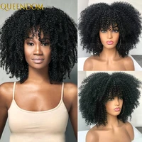 ombre brown afro kinky curly wig puffy short curly bob wigs with bangs for black women natural synthetic deep curly wig cosplays