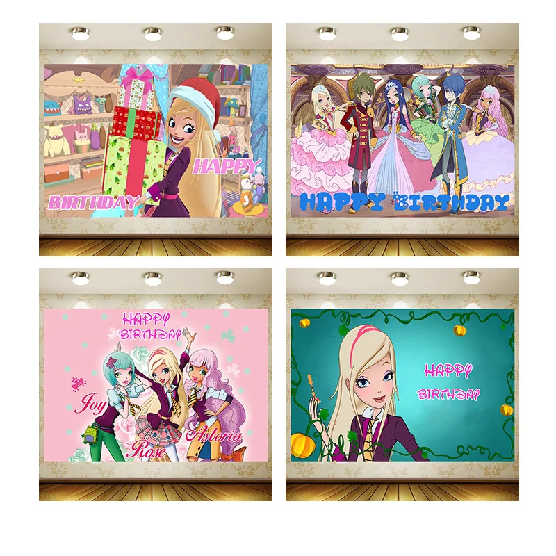 Журнал Королевский колледж принадлежности для дня рождения фотография детей