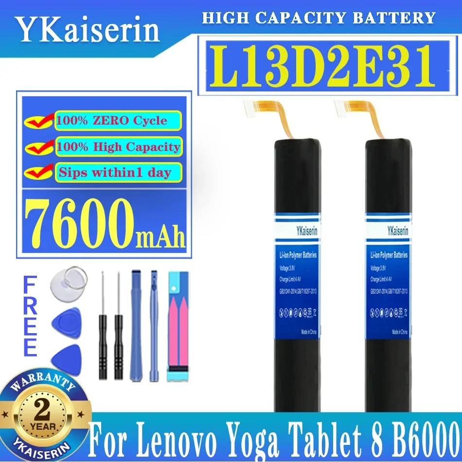 Сменный аккумулятор ykaisсеребрин 7600 мАч L13D2E31/L13C2E31 для Lenovo Yoga Tablet 8 B6000 B6000-H 60044 60043
