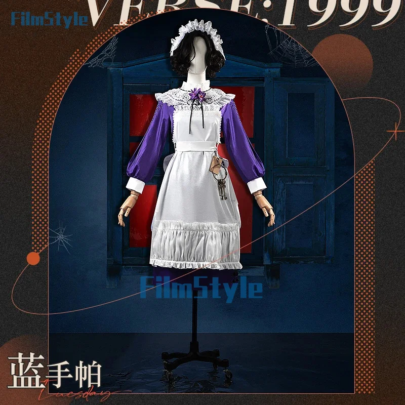 Костюм для косплея в стиле ретро: 1999 костюм во время вторжения униформа из