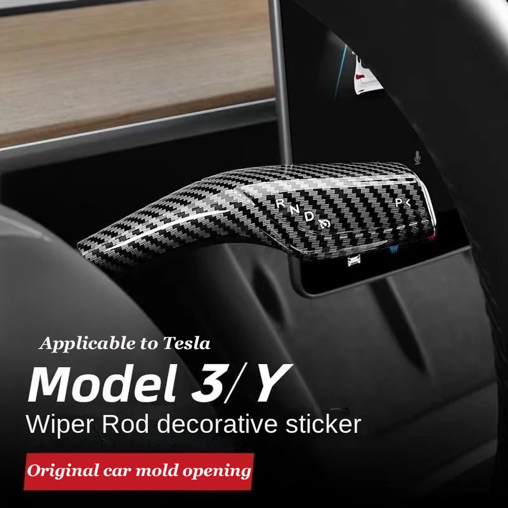 

Крышка рычага переключения передач для Tesla Model 3 Y, рычаг руля, защита рычага переключения передач, весло из АБС-углеволокна, аксессуары
