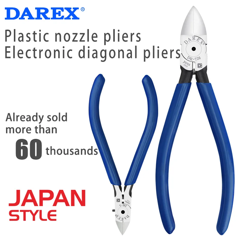 Электронные диагональные плоскогубцы DAREX