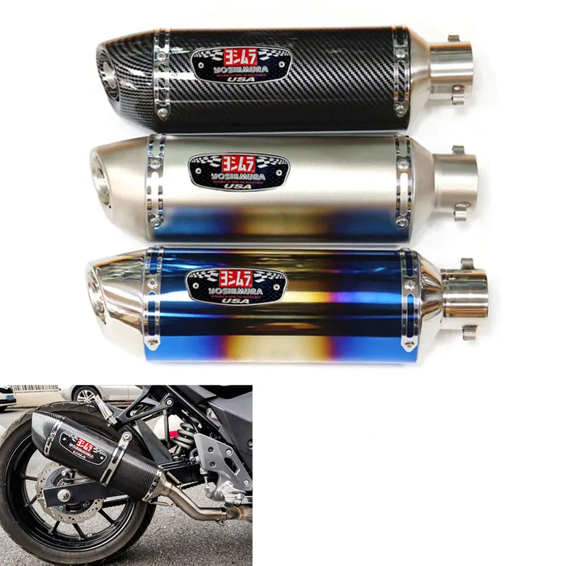 51 мм универсальный глушитель выхлопной трубы для мотоцикла Yoshimura DB Killer Escape Yamaha Honda