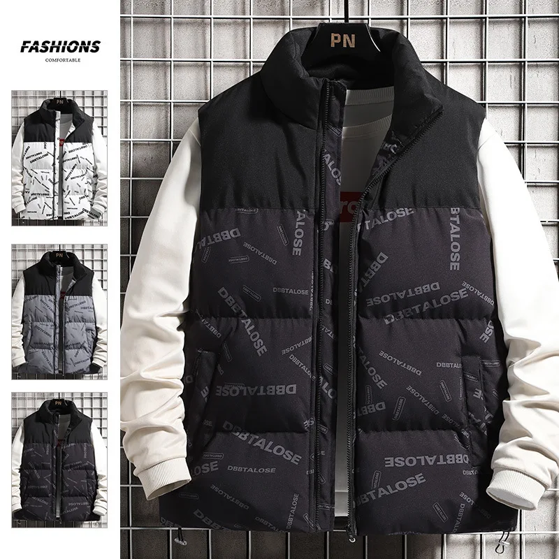 Men's vest Fashion casual sports trend Cotton vest Youth thickened warm coat