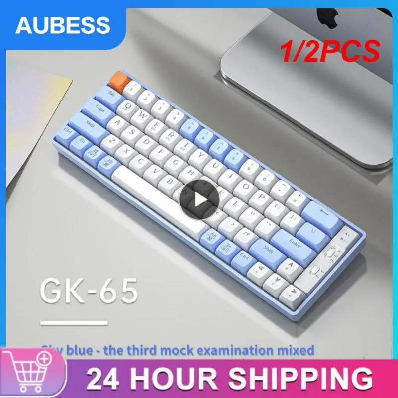 

1/2PCS Light Wireless Mechanical Keyboard Gaming Keyboard PBT Keycaps Hot Swappable 65Keys for PC Laptop detachable