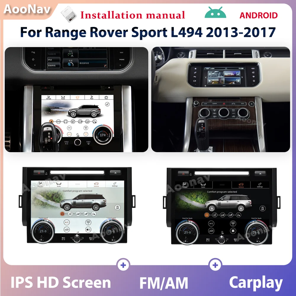 

10.4 inch AC Panel Climate For Range Rover Sport L494 2013-2017 Air Conditioning board newest system Temperature Control Display