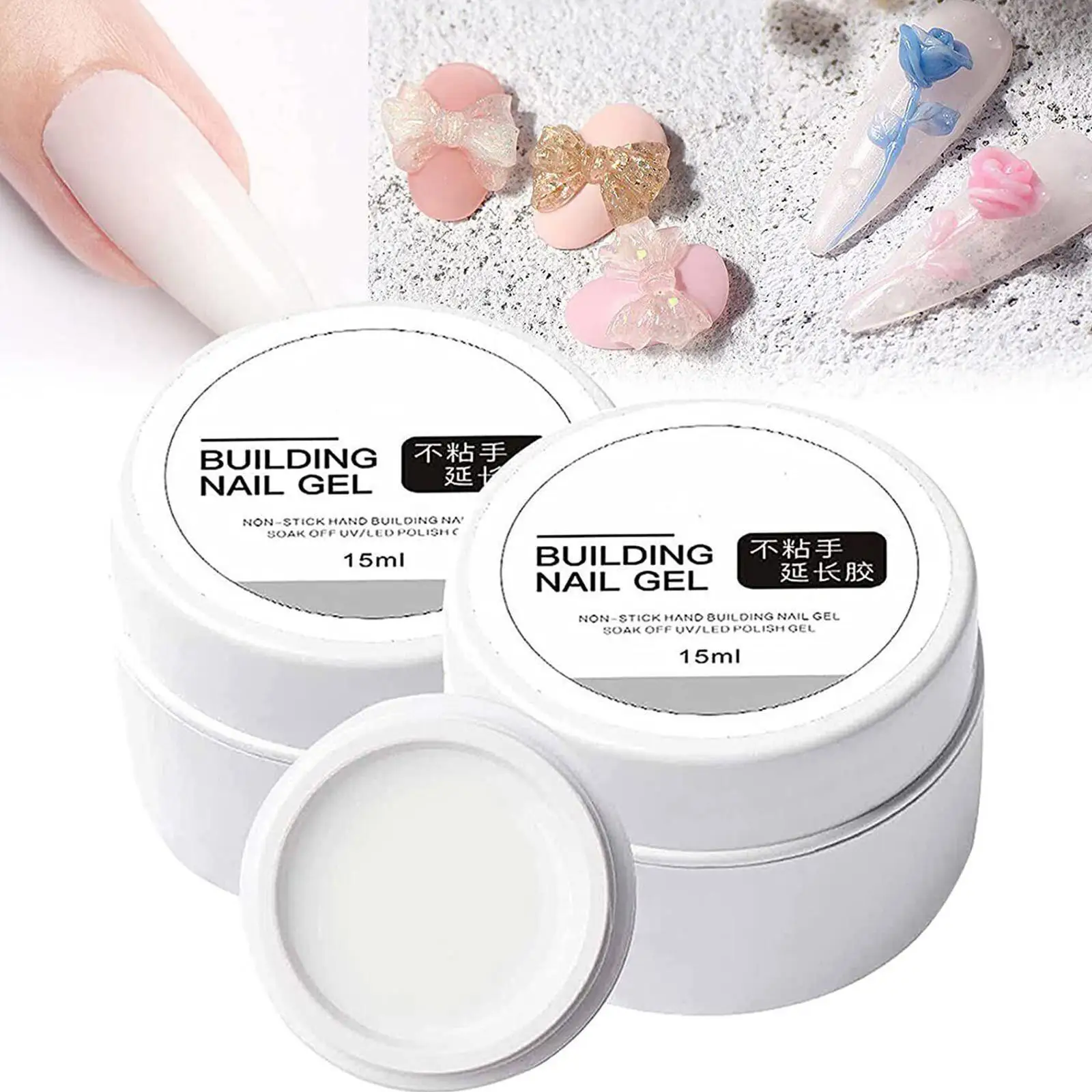 

УФ-гель для наращивания ногтей, 15 мл