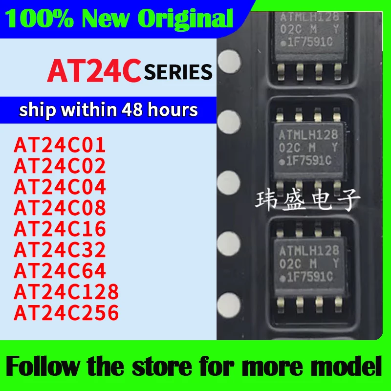 AT24C01 AT24C02 AT24C04 AT24C08 AT24C16 AT24C32 AT24C64 AT24C128