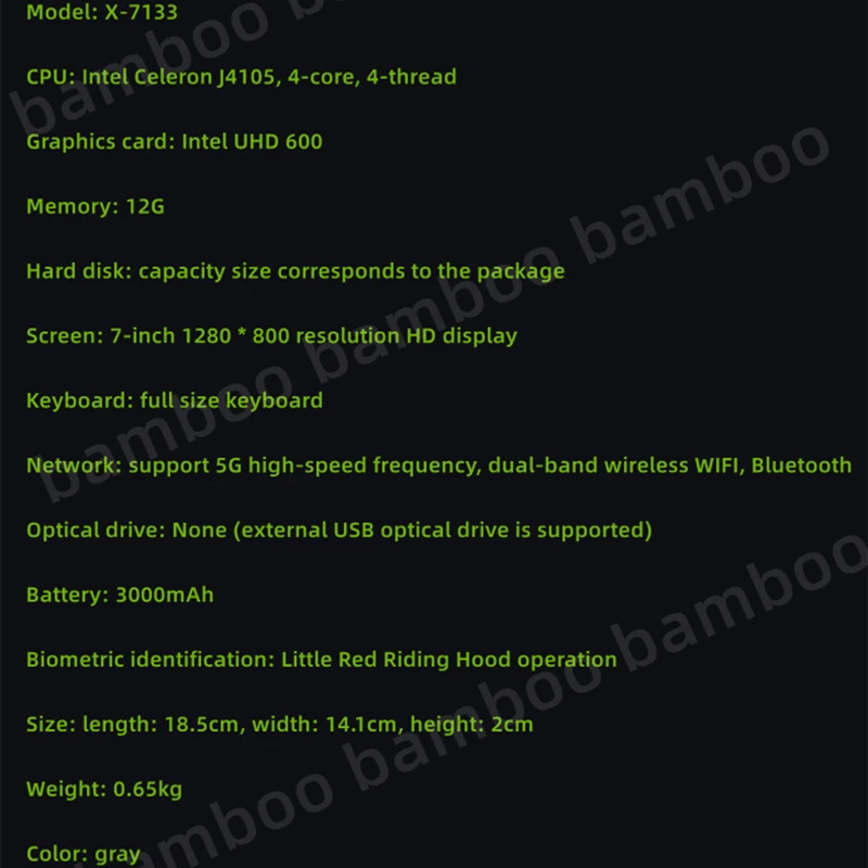 Рисунок 6 - Портативный мини-ноутбук с сенсорным