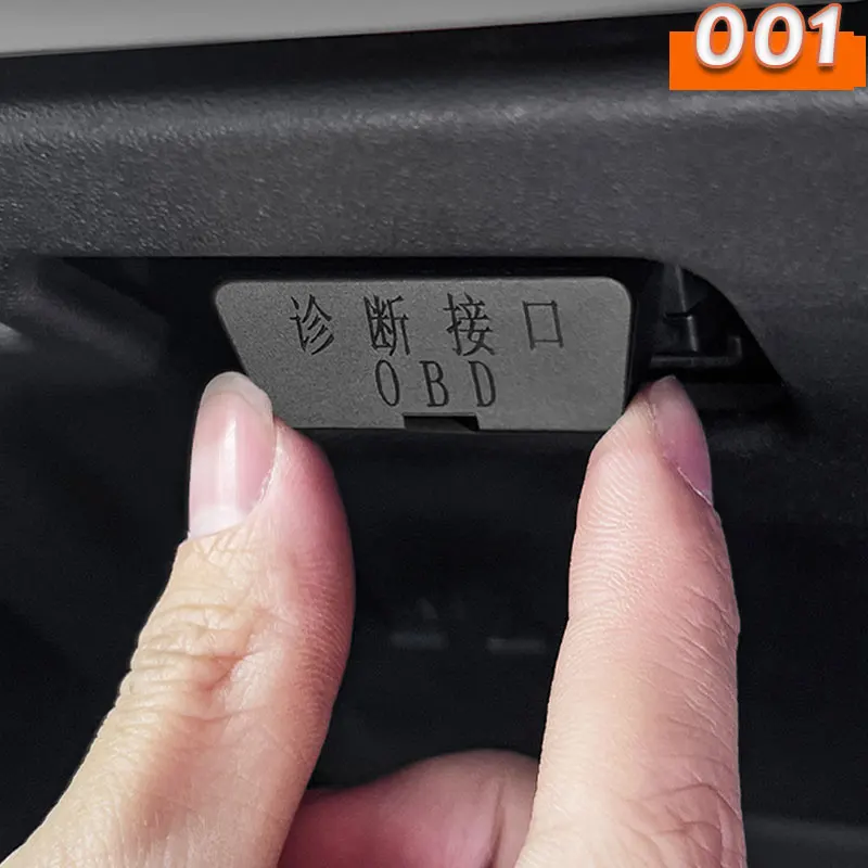 Для ZEEKR 001 2024 2025 автомобильный OBD интерфейс ABS пылезащитный защитный чехол автомобильный компьютер диагностический интерфейс OBD крышка аксессуары (art.: 3920cd6eca3e6) - 3920cd6eca3e6