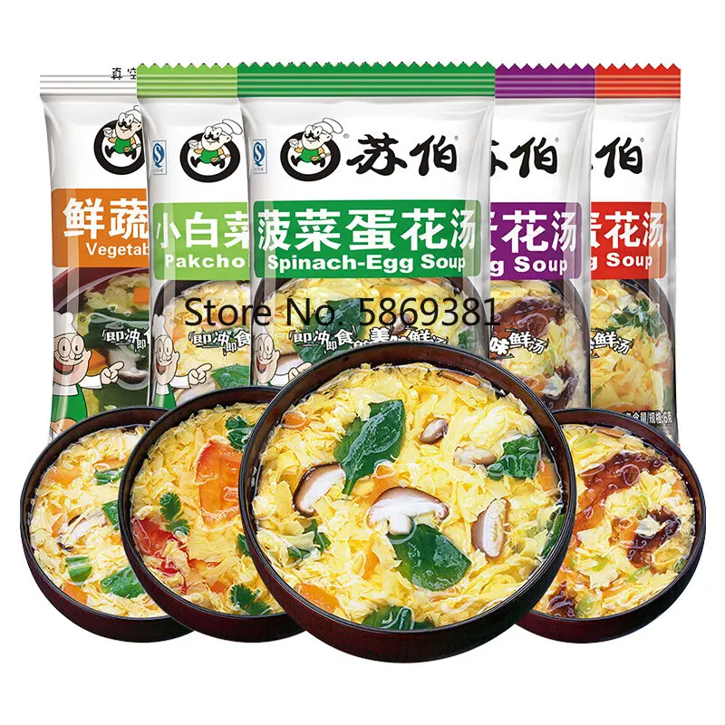 

Super Soup Instant Soup Bag, Seaweed, Spinach, Tomato Egg Drop Soup, Freeze Dried, Instant Fresh Vegetable Soup Birthday Gifts