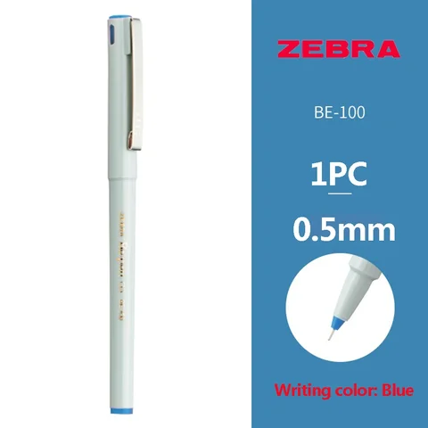 Гелевая ручка ZEBRA BE-100 0,5 мм