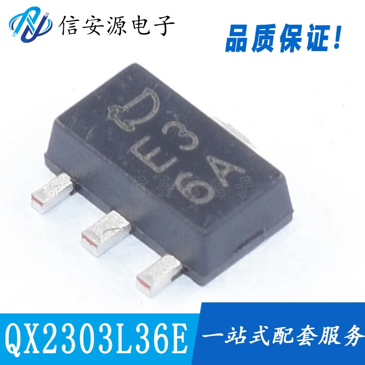 

50pcs 100% orginal new QX2303L36E DC/DC boost IC converter 3.6V SOT89