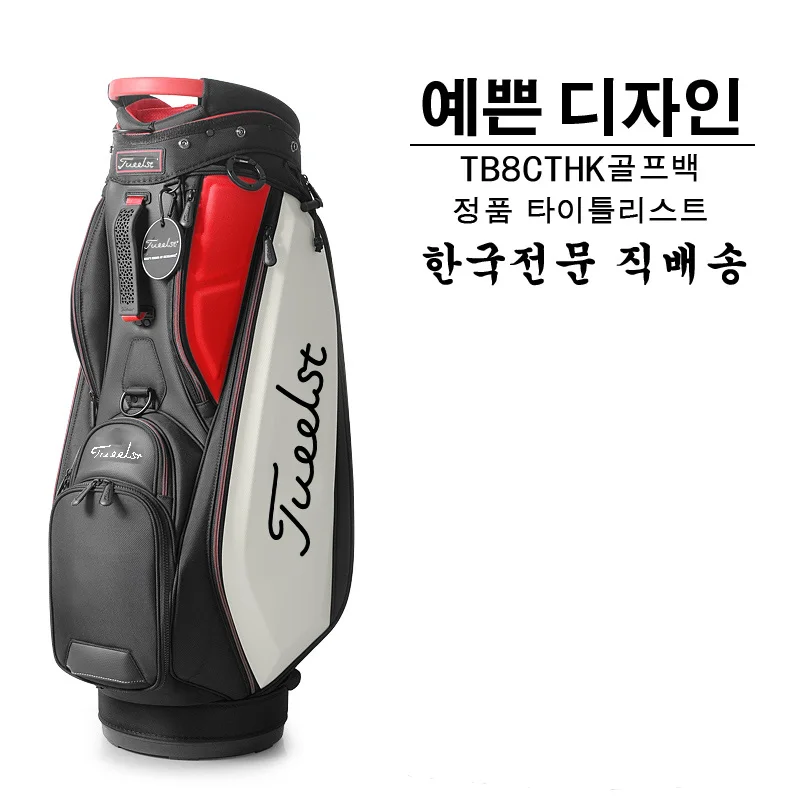 Американская брендовая Сумка-кронштейн для гольфа водонепроницаемая сумка