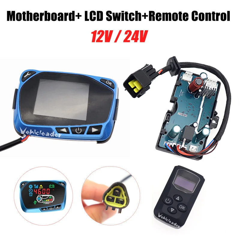 12V 24V Diesels Air Heater LCD Monitor Switch / Remote Control / Control Board Motherboard Car Parking Heater Controller