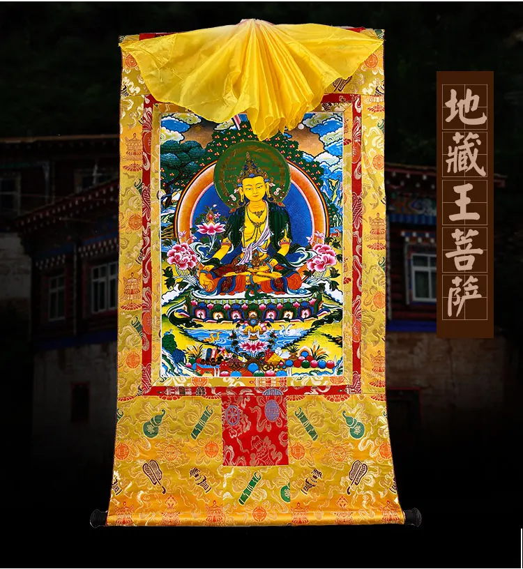 

Wholesale Buddhist supply--120CM LARGE Tibet Buddhism silk ksitigarbha bodhisattva Dizang pusa Buddha Thang-ga Thangka painting