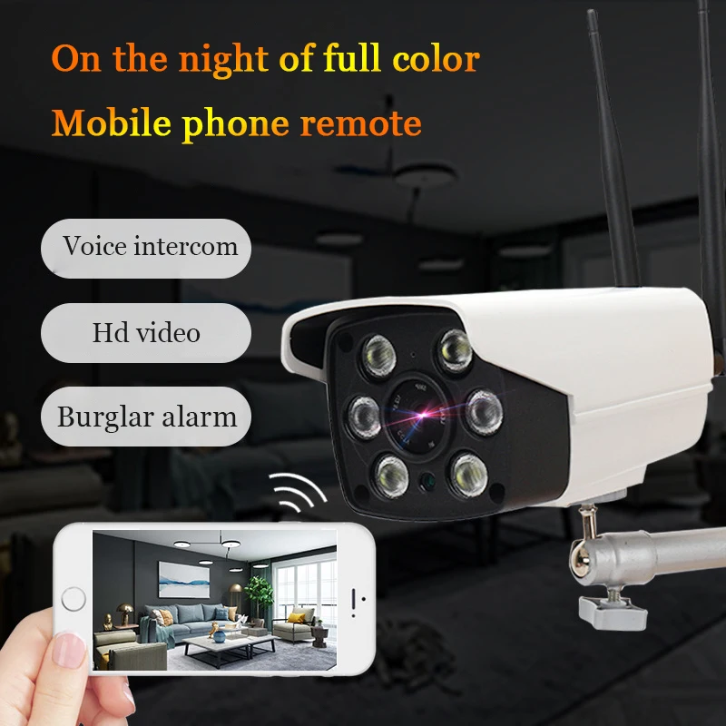 

Wireless surveillance camera 1080P Techtech HD night vision dual light probe WiF home indoor and outdoor monitoring outdoors