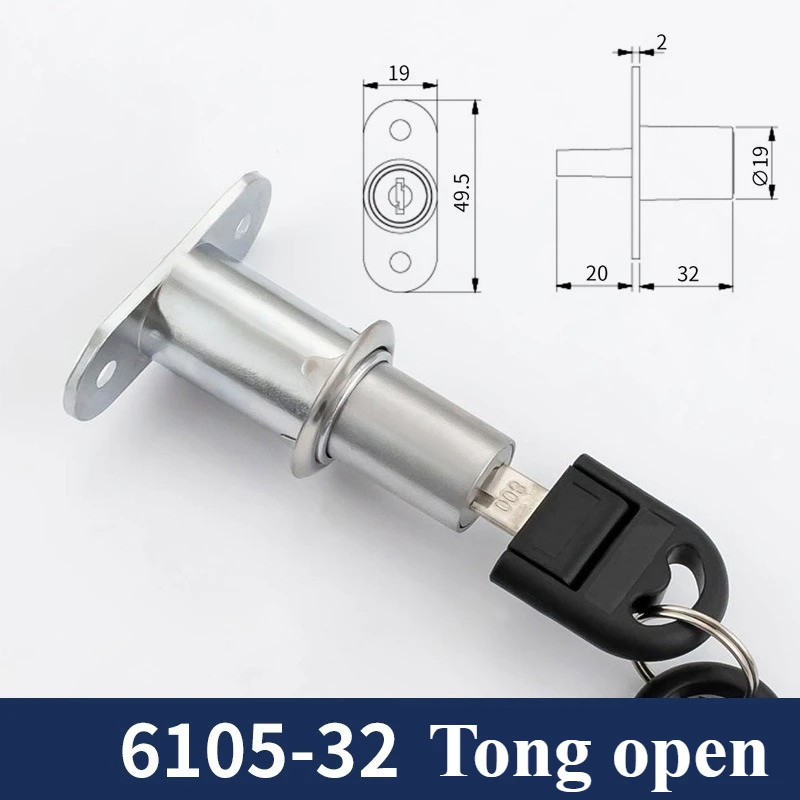 

Замок для раздвижной двери