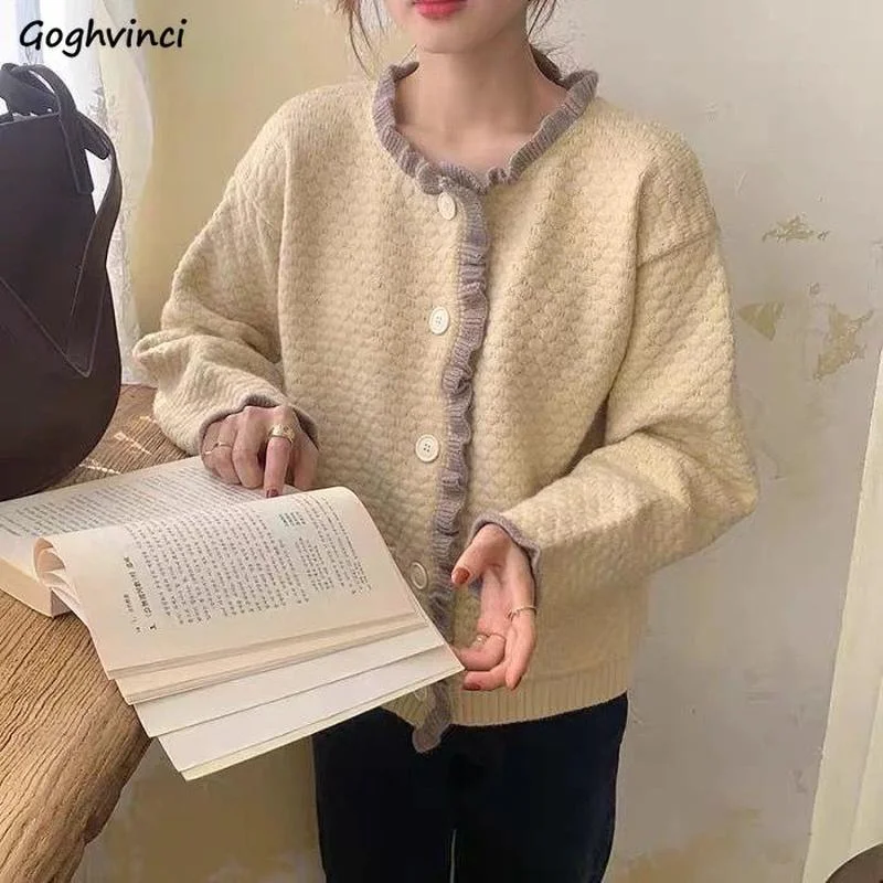 

Cardigan Women Sweet Lady Кардиган Женский Trendy Japanese Style Stretchy Casual All-match Simple Kawaii College Basic Elegant
