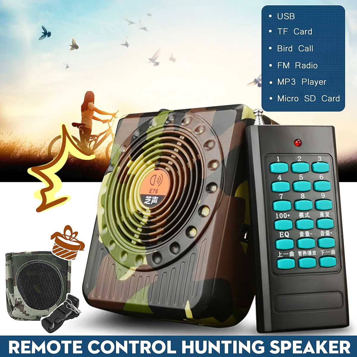 

35W Outdoor FM Radio MP3 Speaker Electronic Bird Caller Camouflage Electric Hunting Decoy Speaker Remote Controller Kit