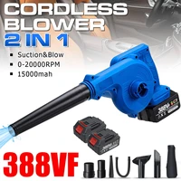 2 in 1 cordless electric air blower vacuum cleanner blower blowing suction leaf dust collector for makita 18v battery