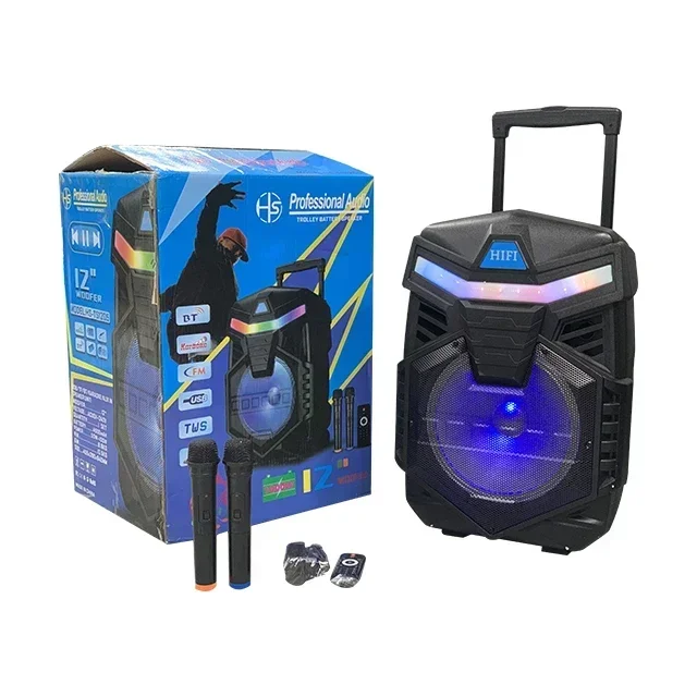 Динамик HS-TS1205