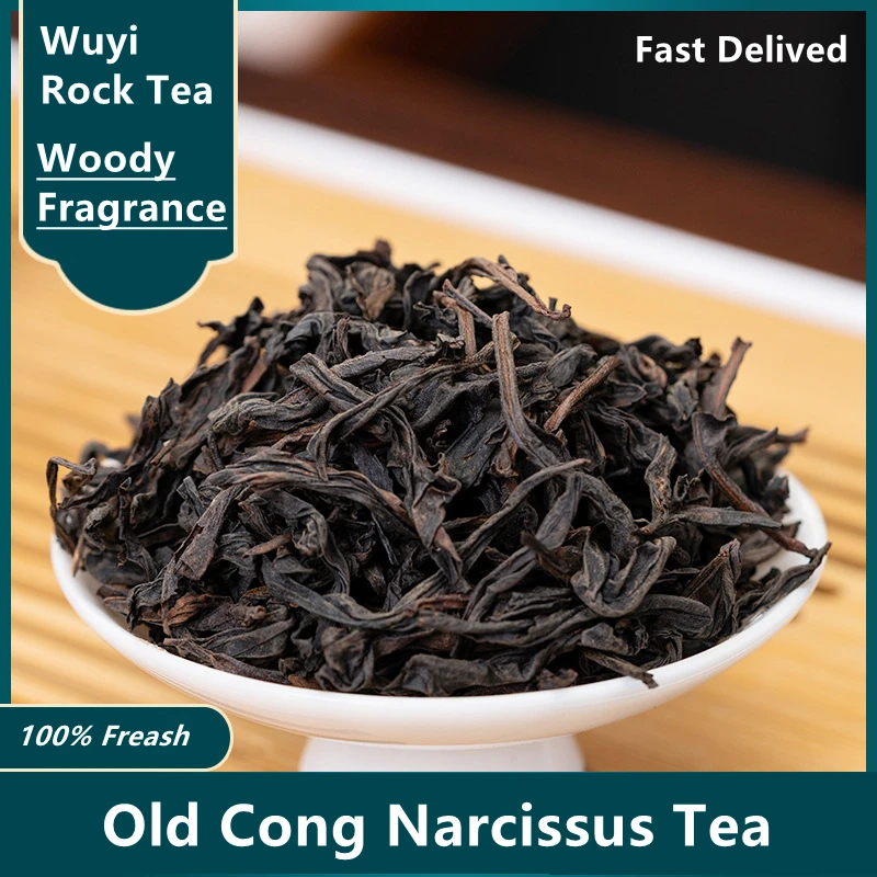 

Традиционный карбоновый жареный каменный чай Wuyi, древесный аромат Wu Sandi сто лет, чай с надписью Cong Narcissus без чайника