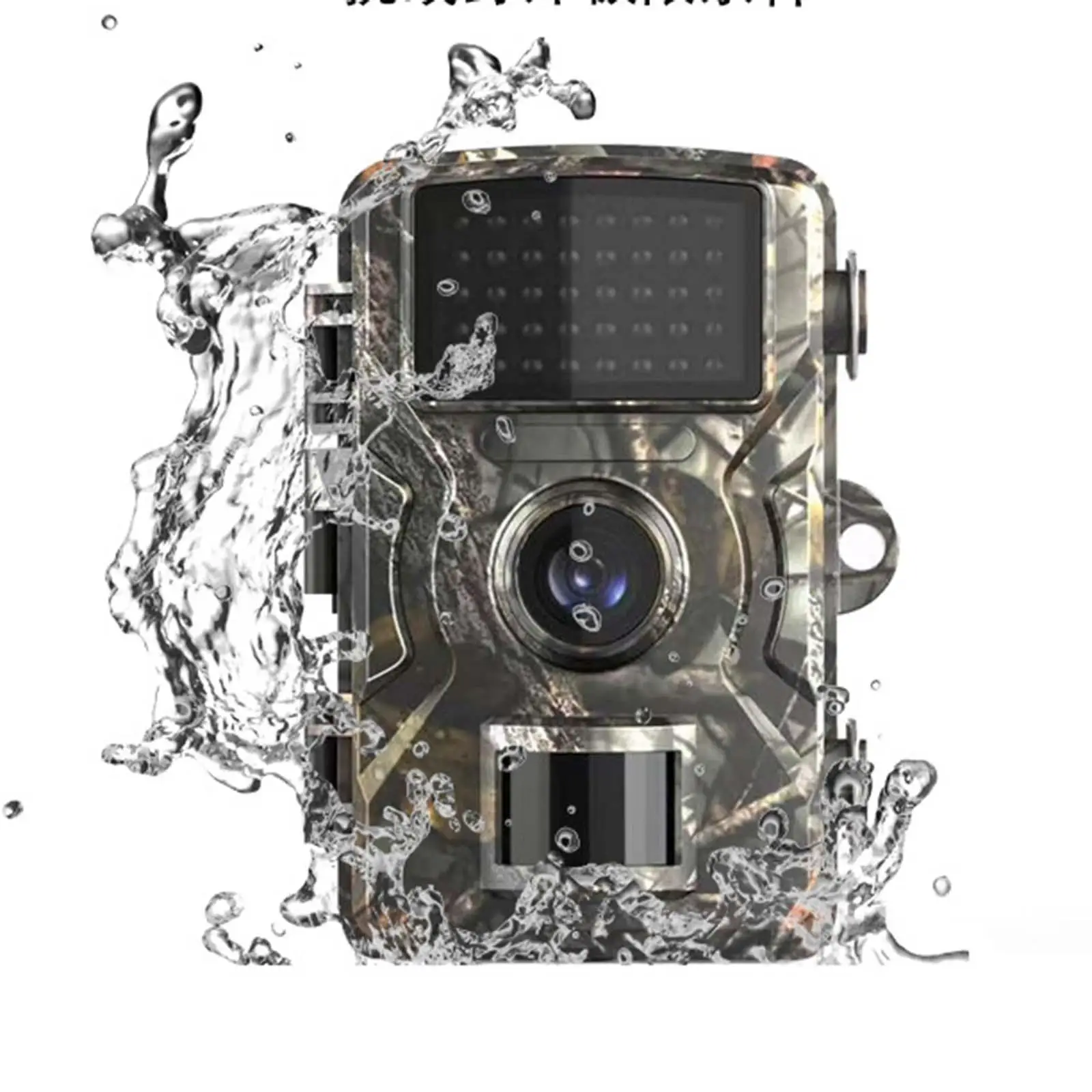 

1920x1080 Game Camera Hunting Camera 0.8S Time Waterproof cam