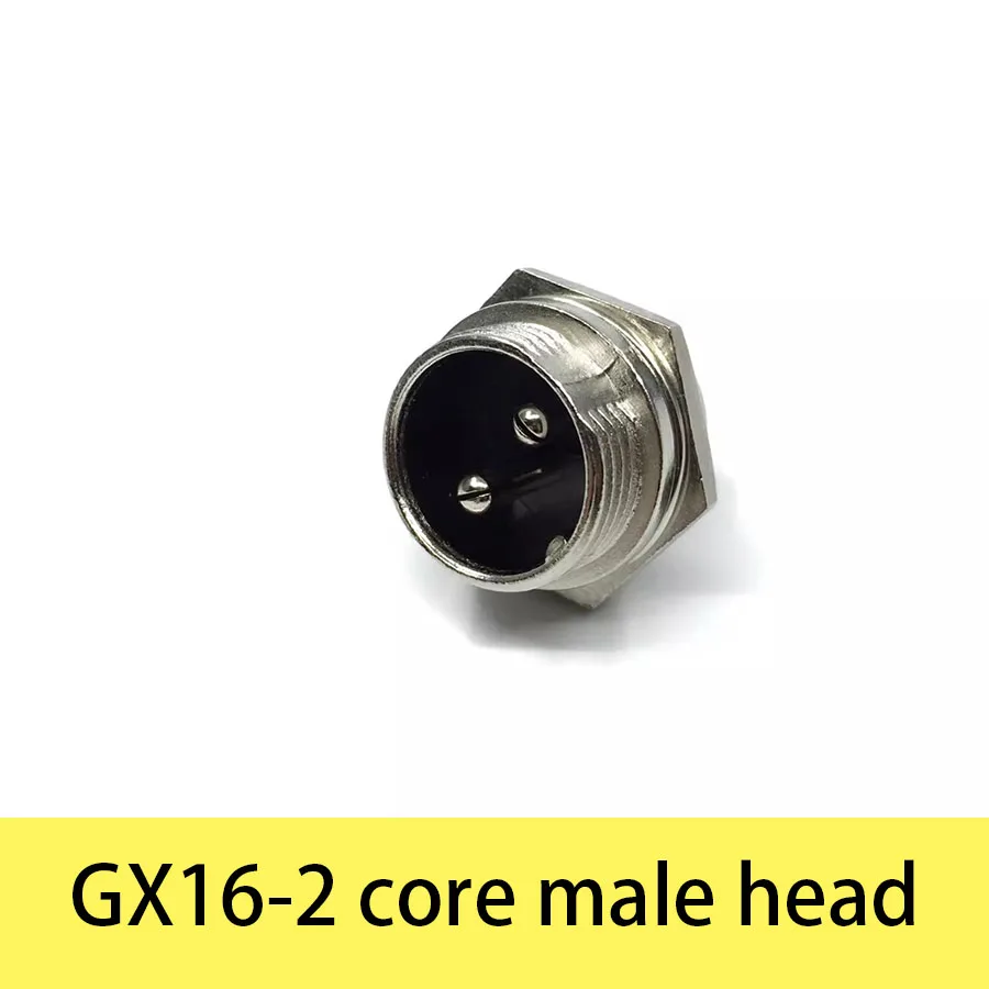 Авиационная розетка GX16 2-жильный 3-жильный 4-жильный 5-жильный 6-жильный 7-жильный