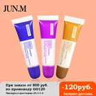 Новый 50 шт. гель для перманентного макияжа Уход за тату мазь A  D против шрамов крем для татуировки после ухода за бровями и губами