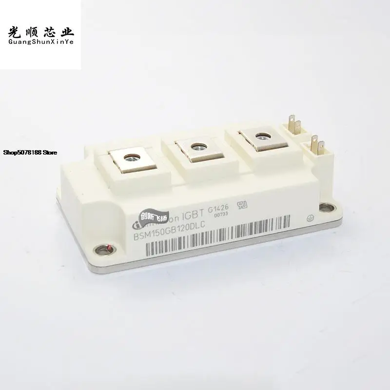 

BSM150GB120DLC 150A1200V
