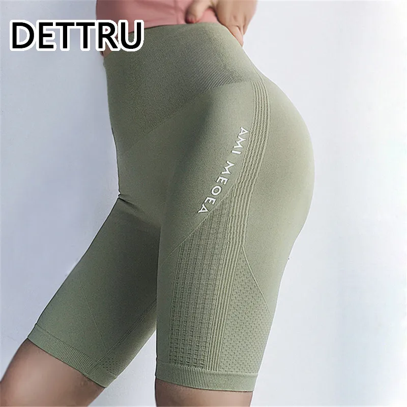 

Женская спортивная бесшовная спортивная одежда с эффектом пуш-ап, леггинсы для фитнеса, тренировок, шорты для йоги, женская летняя спортивн...