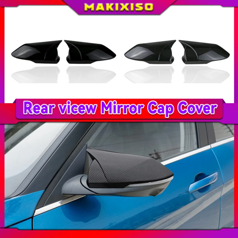 Carbon Fiber Rear View Mirror Case Cover Side Wing Mirror Shell for Hyundai Elantra 2021 Carbon Fiber Rear View Mirror Case Cover Side Wing Mirror Shell for Hyundai Elantra 2021