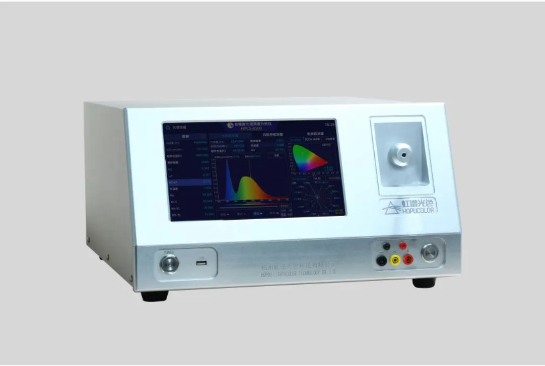 Фото Высокоточный спектрорадиометр HPCS-6500 с интегрирующей сферой AR для измерения CCT, CRI, люменов и освещенности №4